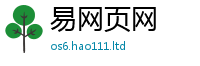 2025最新免费资料大全靠新澳门天天彩免费精准大全谜语